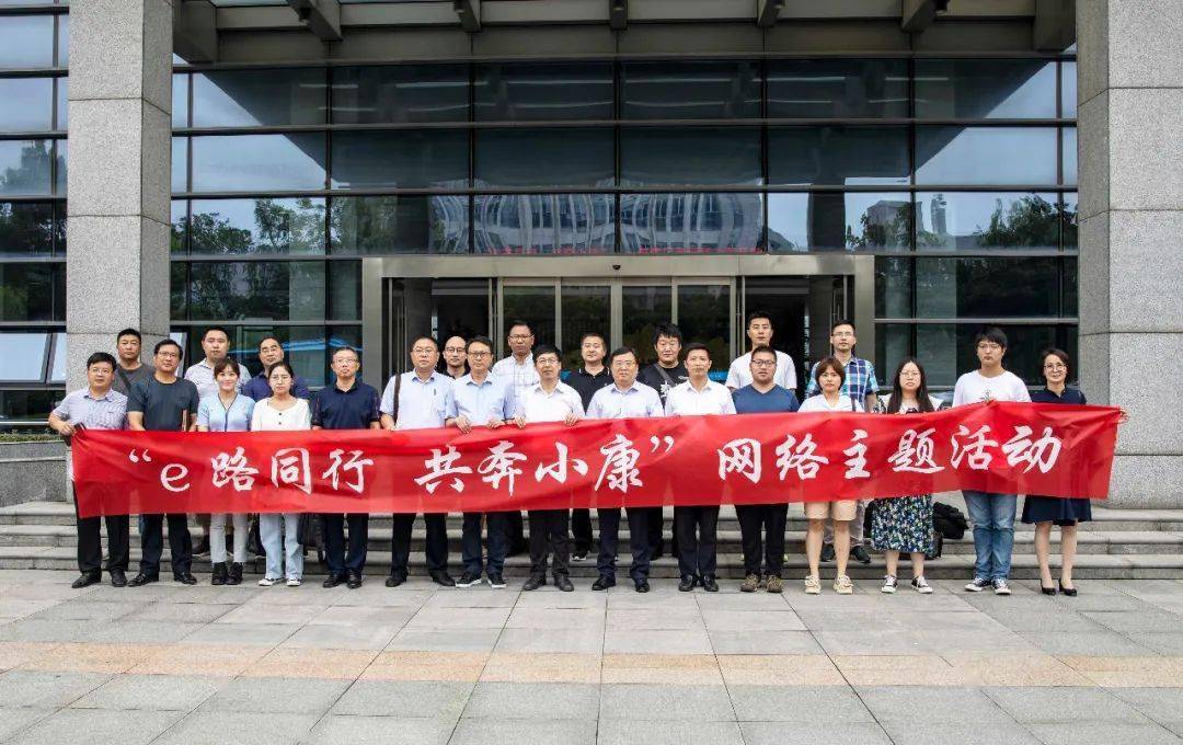 姜堰人口委_江苏泰州姜堰图片(3)