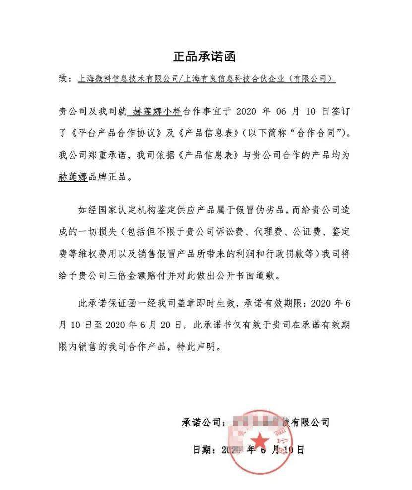 镜头|无滤镜镜头还能这么美，她凭啥能艳压半个娱乐圈？