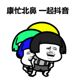 e3b5a9b1a1d0457f868aab9fa264b301.gif