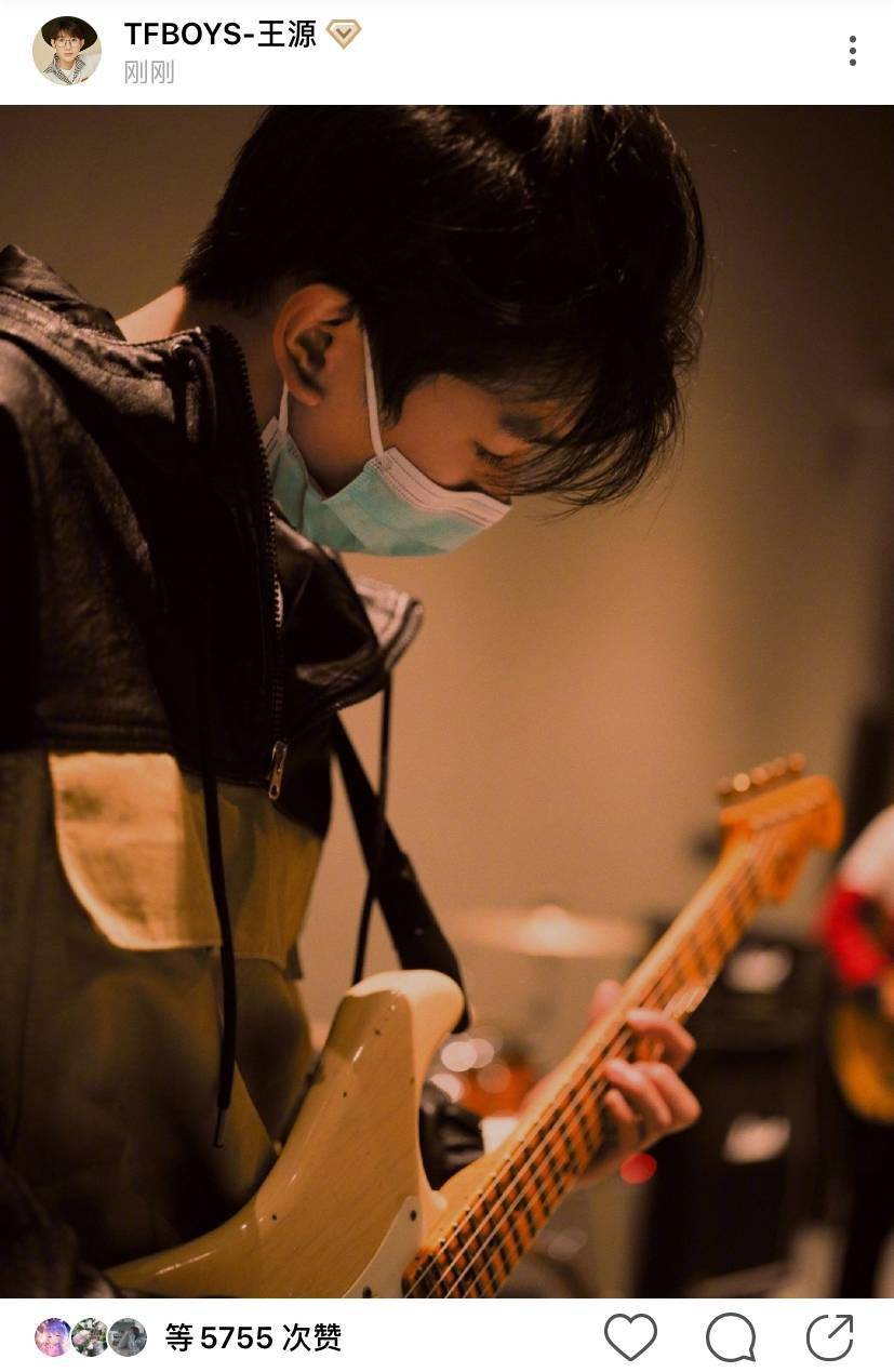 王源绿洲更新练习照 一起用音乐传递情感
