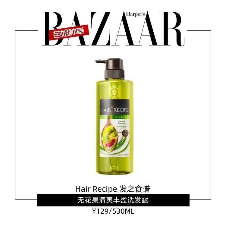 头发|比起全智贤的片酬，我更羡慕她的头发！