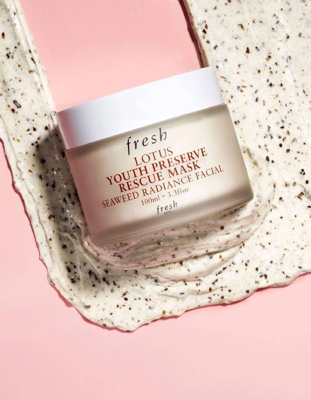 面膜|这4款风很大的“夏日急救面膜”，哪款最值得买？直播亲测给你看！