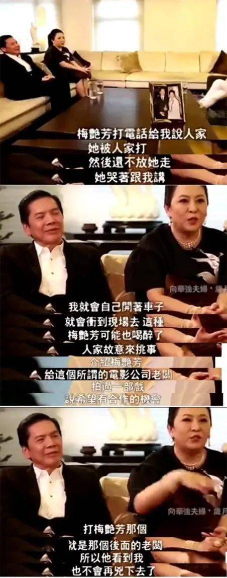 向太|十七：被豪门婆婆“绑架”的媳妇儿，不生男孩不给结婚？还不是图她的翡翠…
