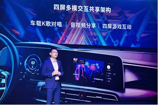 科技|广汽科技日发布多项黑科技 加速向科技型公司转型