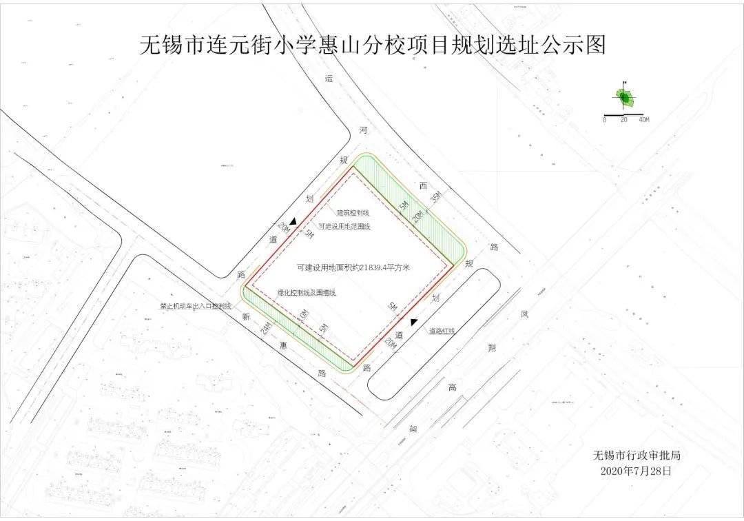 无锡市玉祁街道GDP_航拍无锡玉祁古街依高楼展 新颜乡韵(3)