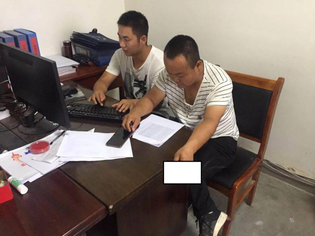 全国人口普查好久结束(2)