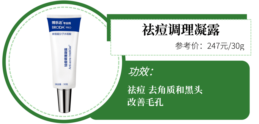 免税店|免税店太贵？代购水太深？这些便宜不捡可就亏大发了！