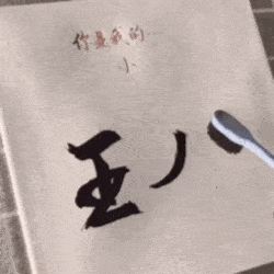 聊天斗图表情包 | 哥哥 我投降
