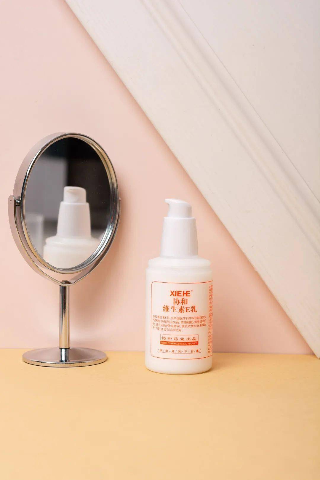 肌肤|30年老国货，别因便宜而嫌弃，一瓶用全身，真正实力派