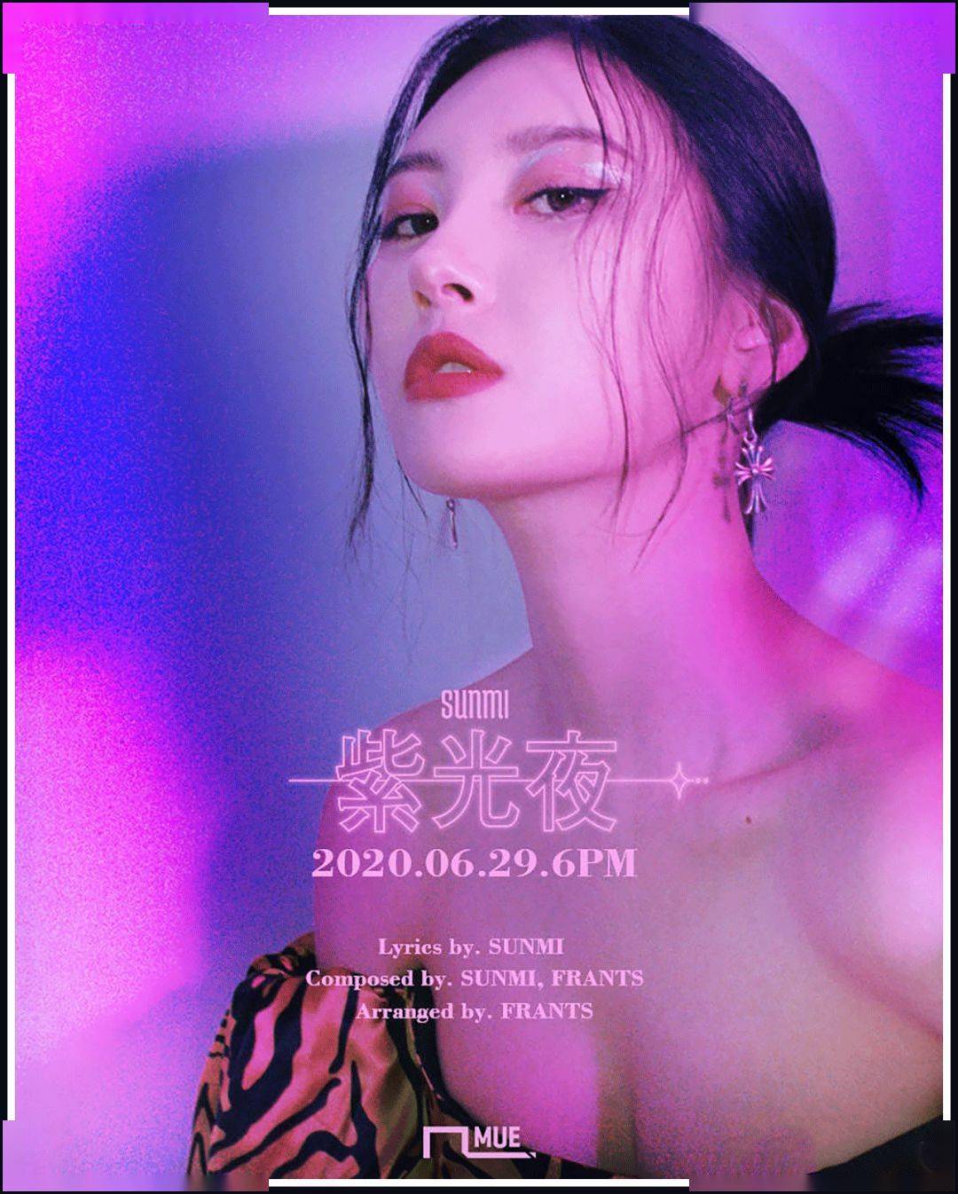 林有|这位南韩拽姐，能手撕10个林有有！