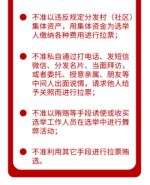 诸暨常住人口2020_诸暨外来人口分布图(3)