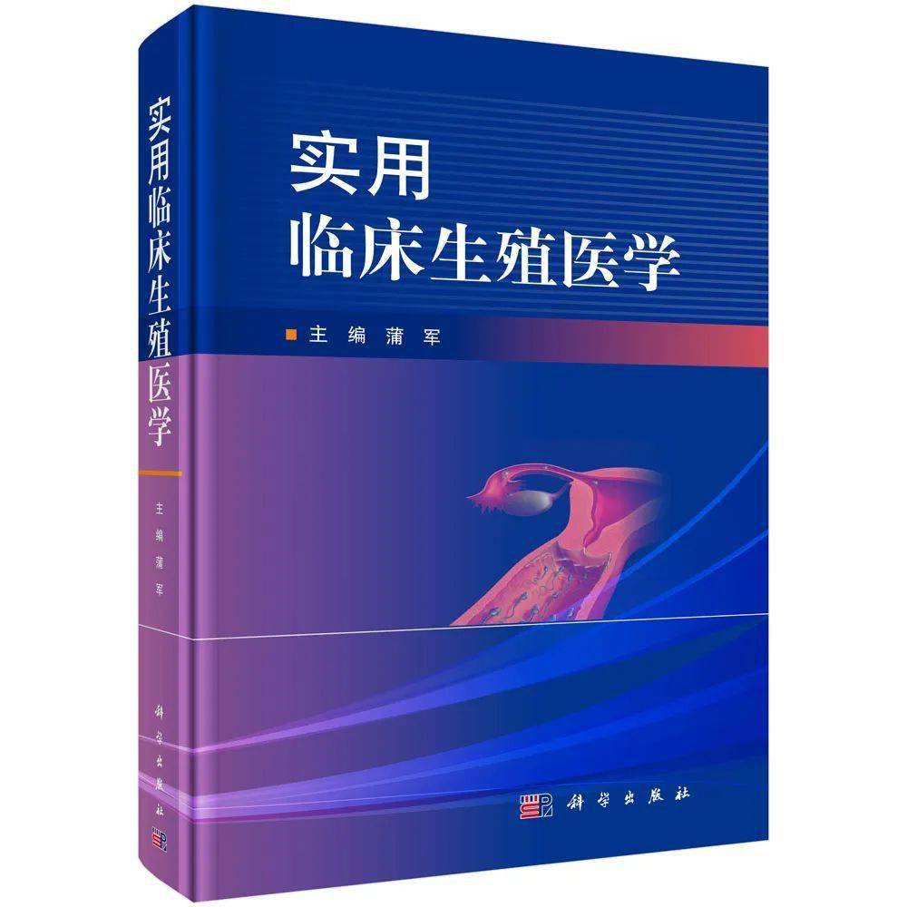 科學新書薈丨2020年精品推薦第22期 科技 第1張