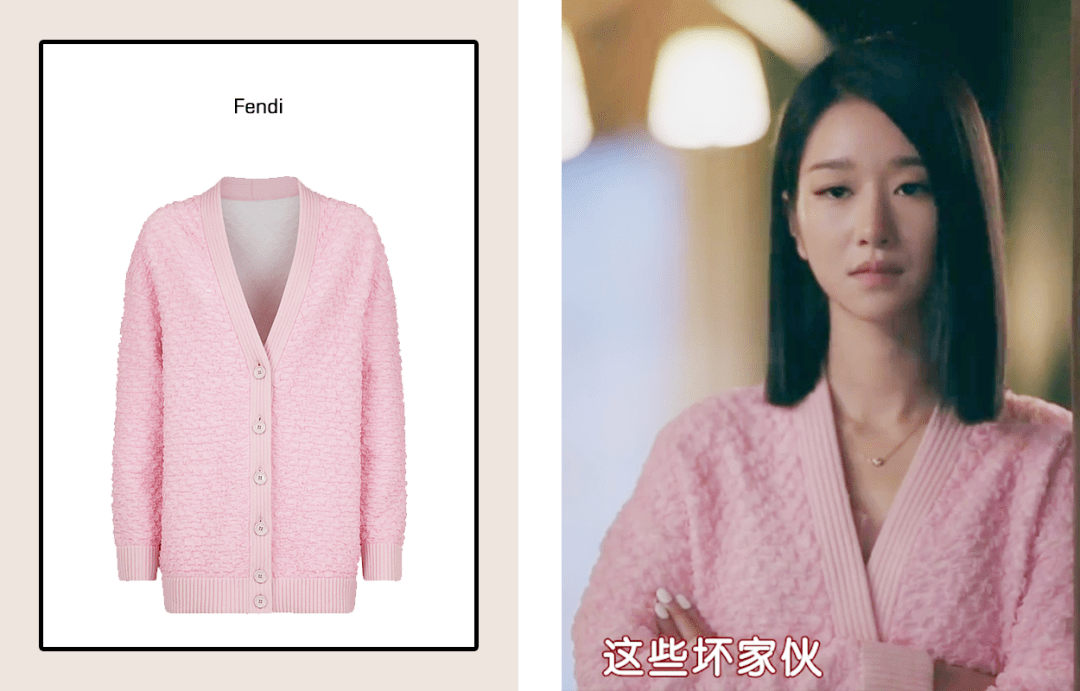 耳环|一副耳环24万，《虽然是精神病但没关系》造型大盘点