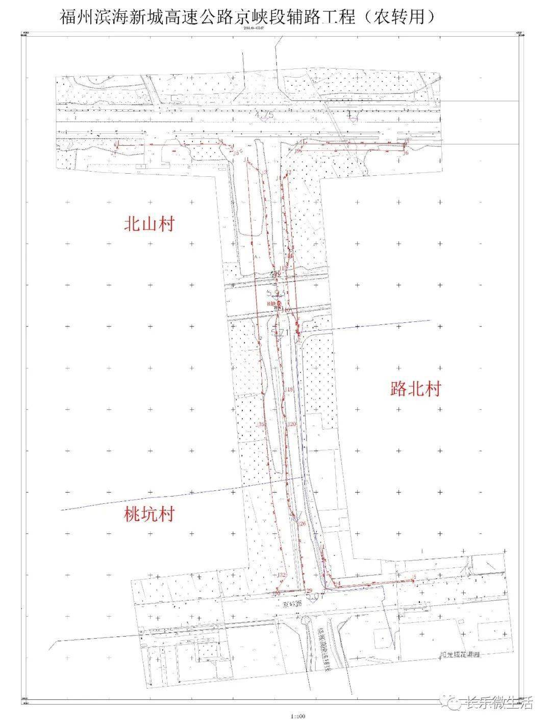 宝应县汜水镇人口经济总量_宝应县安宜镇美景(3)