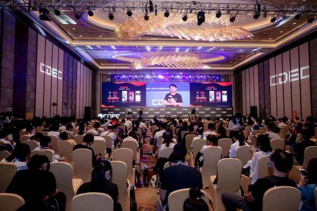 马宏彬|快手高级副总裁马宏彬：磁力全开，四大维度赋能数娱新商业