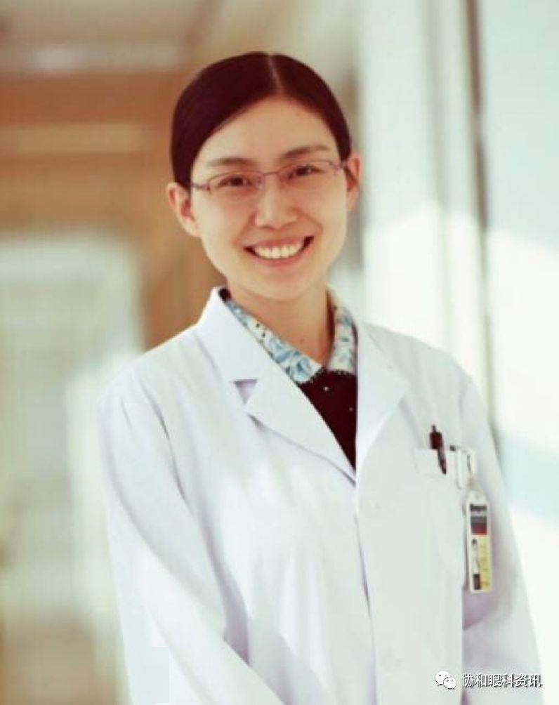 协和医院董小姐事件父母 c503166f728a4b0aab79635e9bf3a53a.jpeg