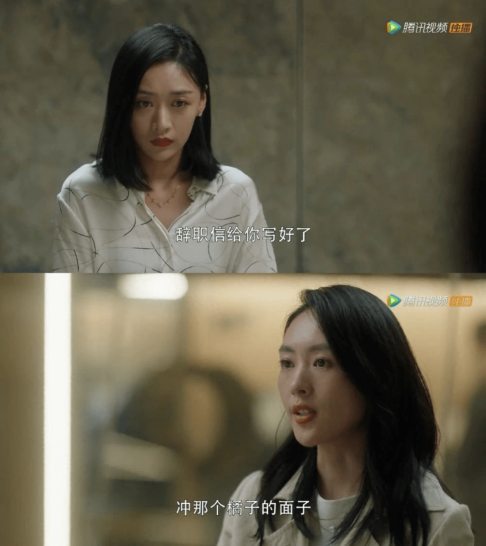 三十而已顾佳儿子 eb0dbe2369ec4039b2298b23599a591c.png