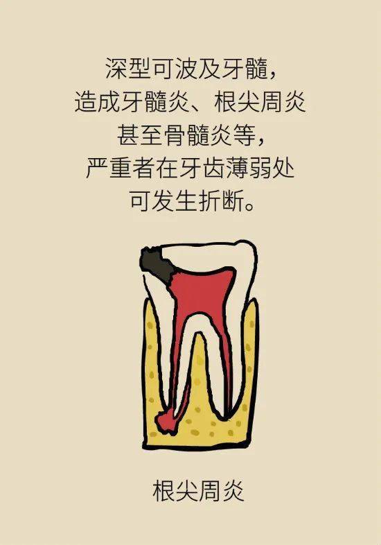 梦见掉牙的破解方法，解锁梦境中的深层寓意与心理启示