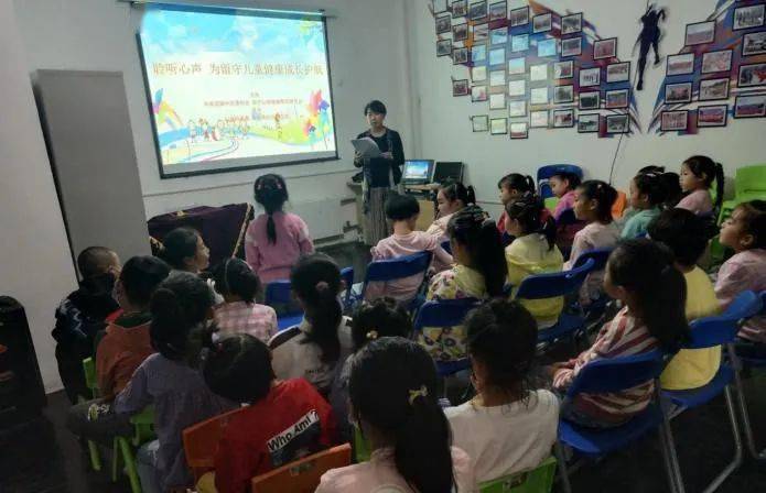 暑假儿童关爱服务活动视频 f47f82a205d349618dcf4b5d00a8999c.jpeg