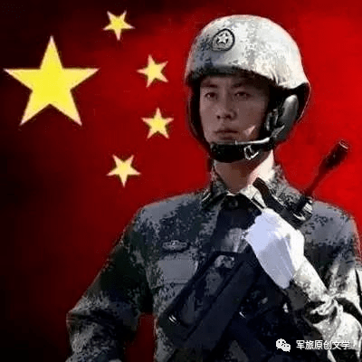 军人,不是一个普通的称呼也不是共和国一般的公民是手握钢枪保卫国家