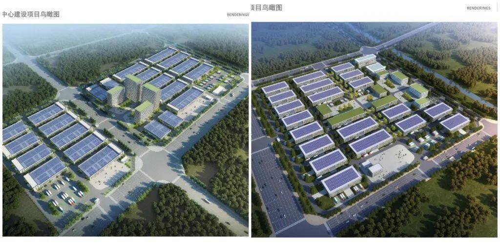 安徽淮北市中德(濉溪)国际合作铝基产业园项目智能化厂房及标准化