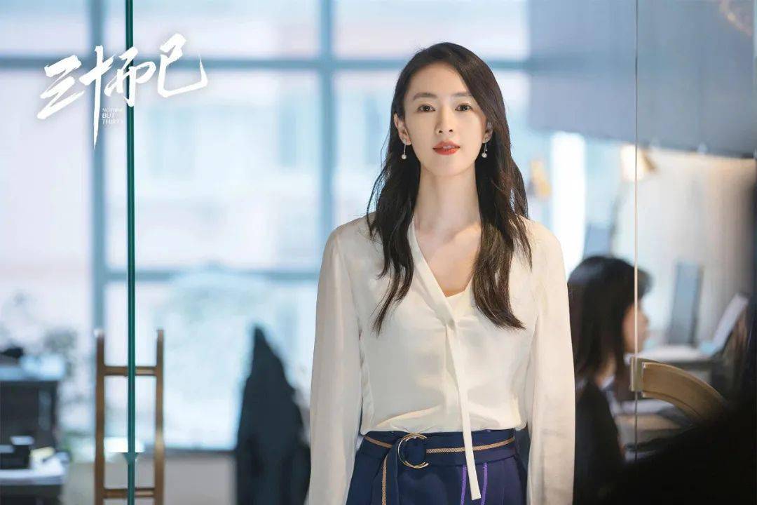 铂金|看完《三十而已》，比起动辄百万的铂金包，这6款入门级轻奢包包更值得入手！