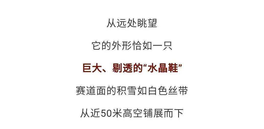 年是越来越近了完整句子 2d8305735bf7418b9adb8f2b4c3d207b.jpeg