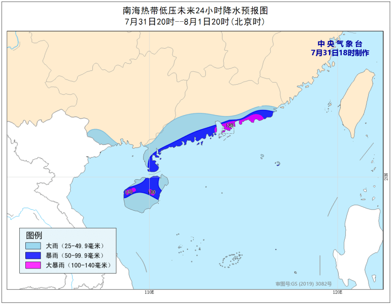 南海区人口_在佛山南海区,有常住人口270万,可真正了解它的又有多少(3)