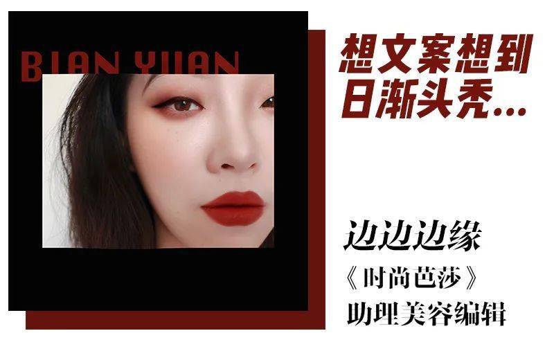 搞了|易油易爆炸的头发也太难搞了!护发指南看这里!