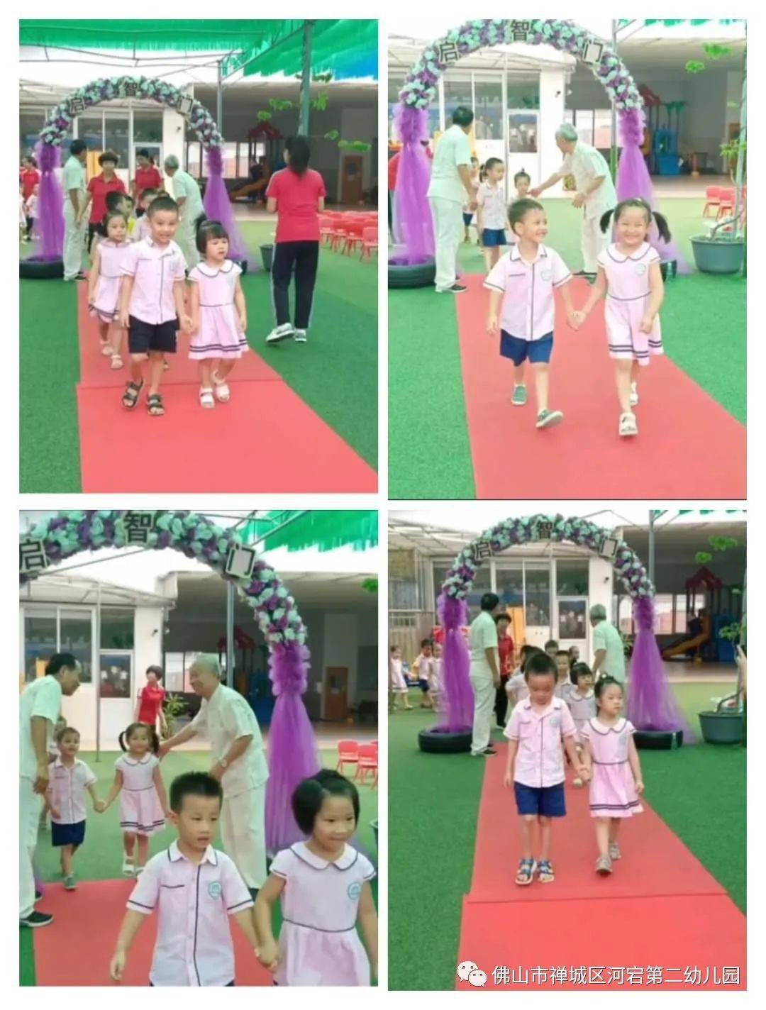 6be14d0817804d6ea9d467503d1c18ae.jpeg