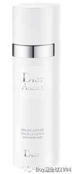 免税|DIOR迪奥 |2020免税报价（7月香水篇）