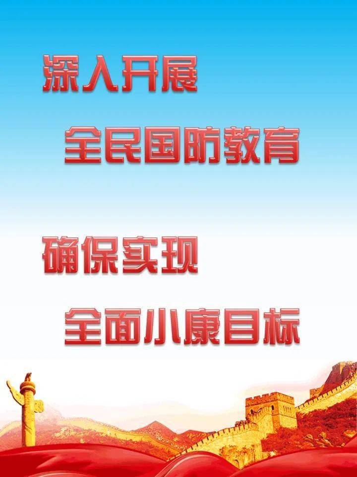 疾病|灵魂拷问：便秘治疗＝“肠润茶”？