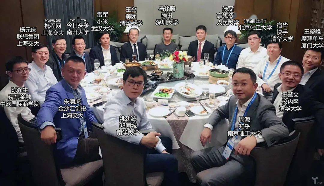 2020高考状元排名_2020年各省高考状元去向表出炉,20个北大,22个清华(2)