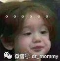 UpToDate|就别再拿 “W” 坐来吓妈妈们了……2020了