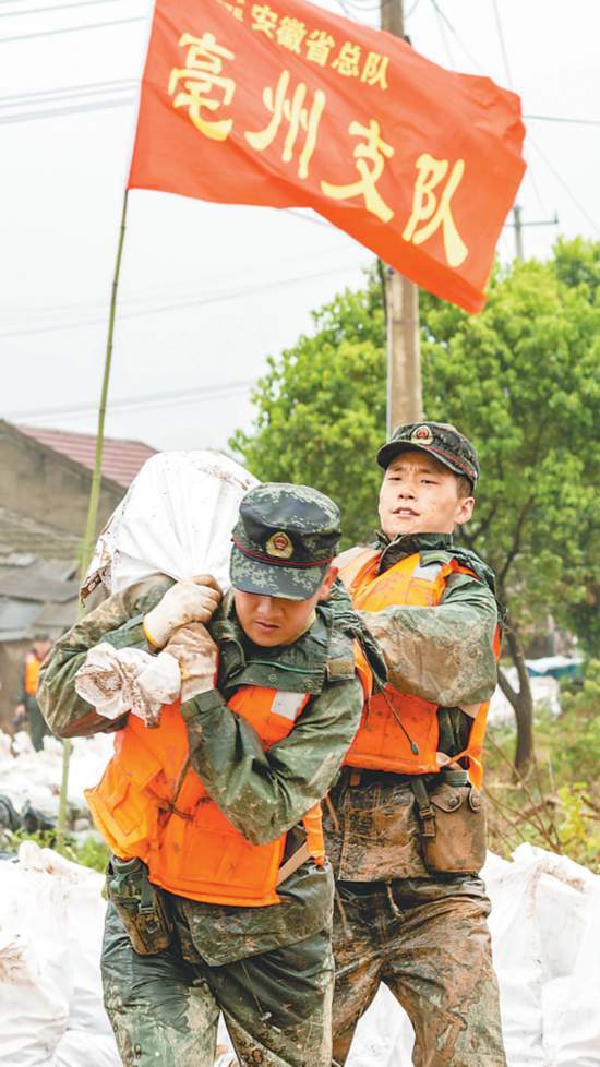 铜陵市郊区老洲镇人口_铜陵市和悦洲照片