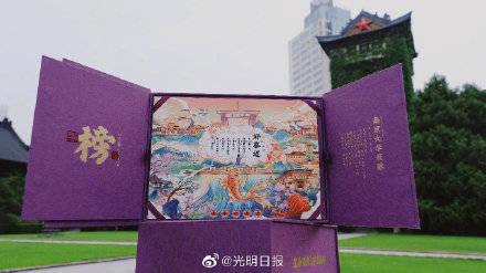 通知书|来看！南京大学录取通知书什么样