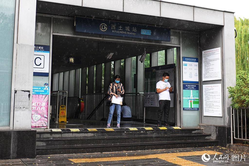 大风|三预警齐发！北京启动重大气象灾害三级应急响应