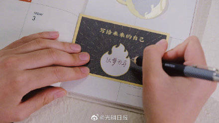 通知书|来看！南京大学录取通知书什么样