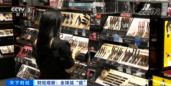 香水|化妆品巨头将关闭900家卖场！戴口罩不化妆，连眼线笔都卖不动了…