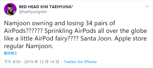 保护|配上万块的保护壳，AirPods 配吗？