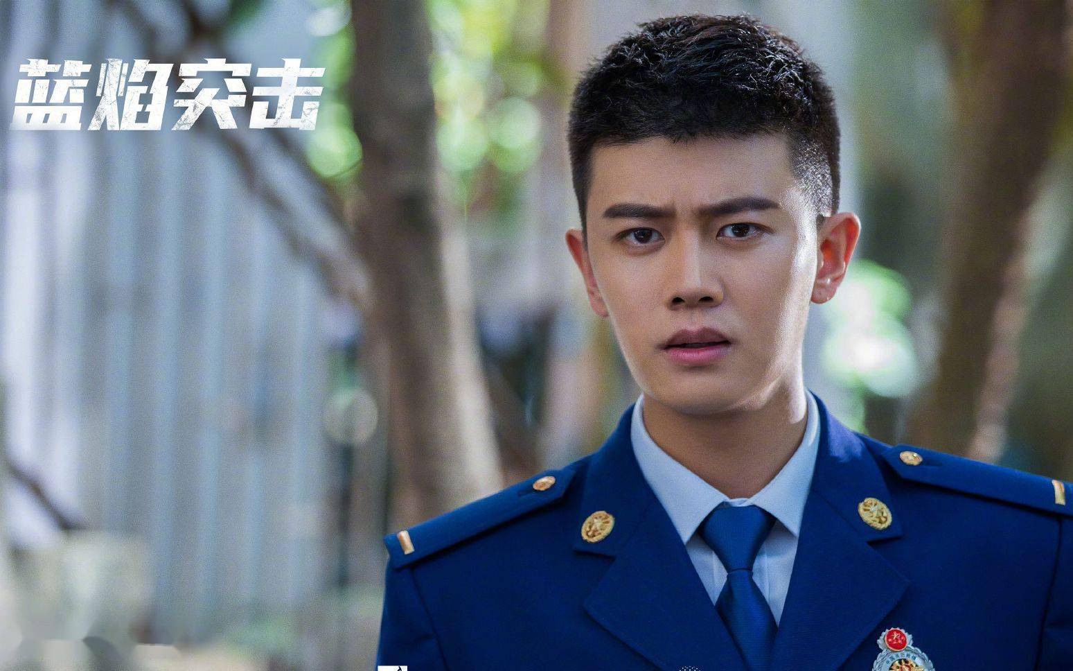 蓝焰突击》 主演:任嘉伦,陈小纭 期待值:★★★☆ 梗概:市井青年李溪