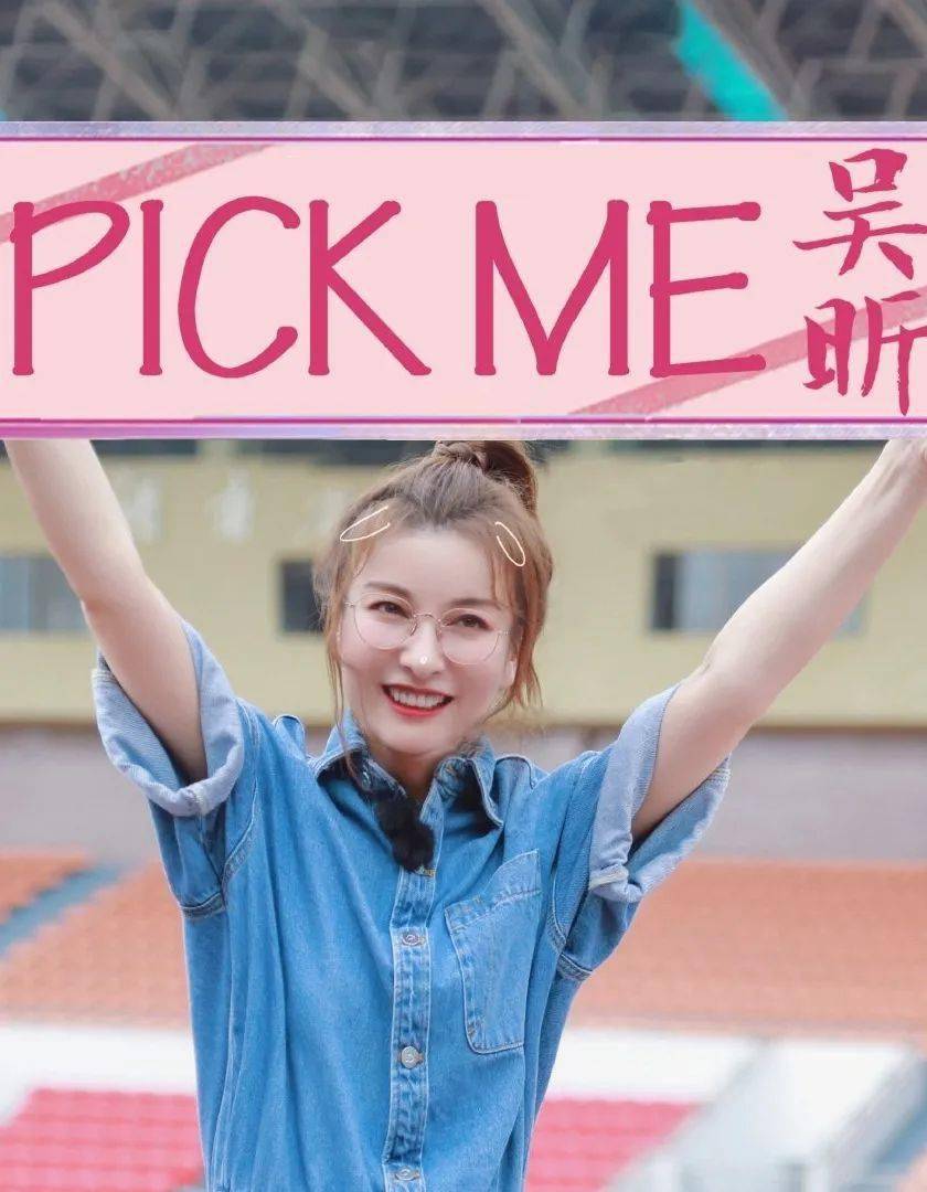 #Mad|礼物已经选好,姐姐们何时才能认识我?!