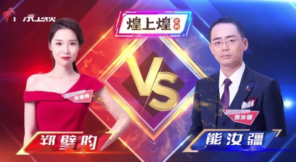 怎么选手机壳直播 dffe3e8f30324dc59a07467e65ad762a.jpeg