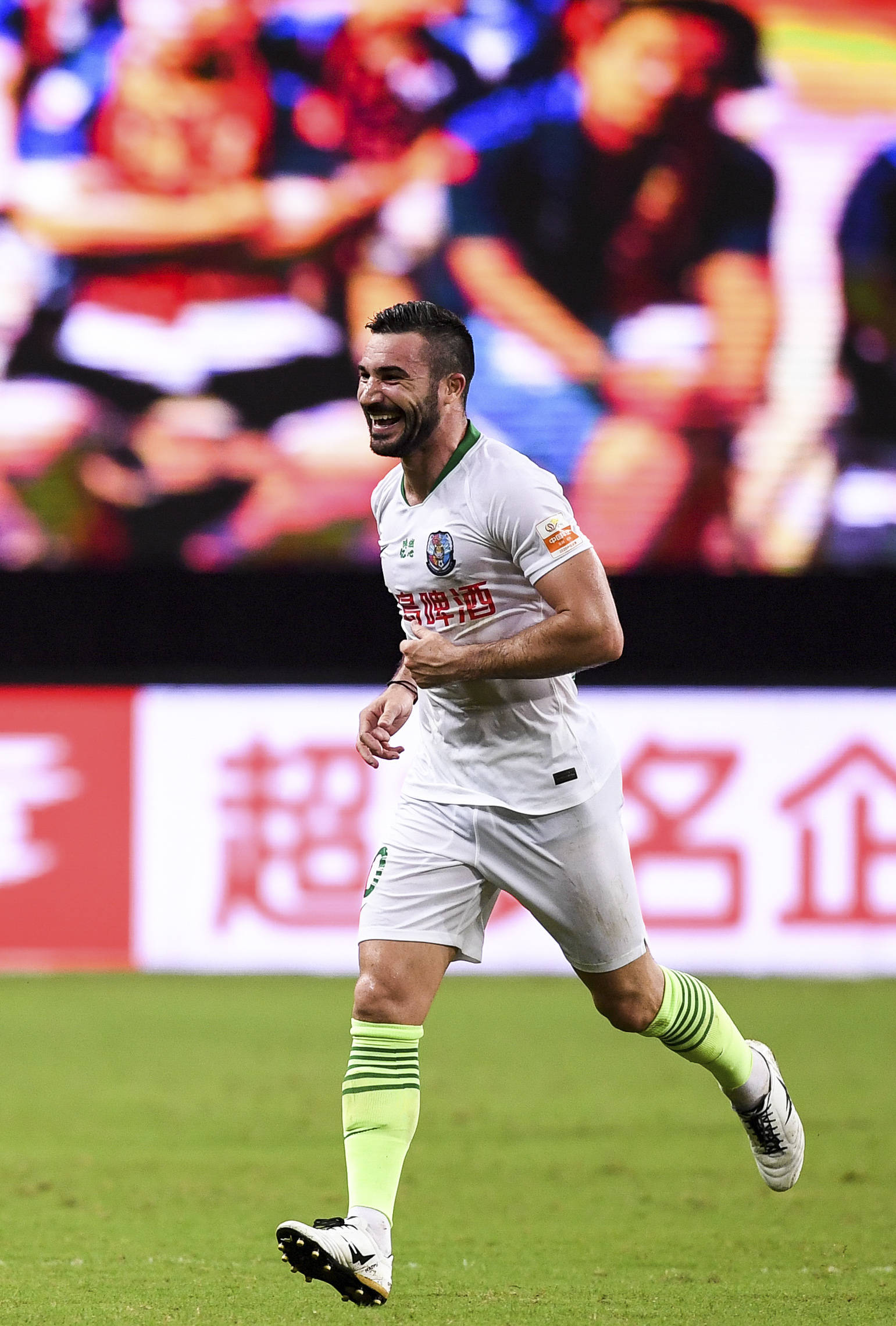 黄海|足球——中超：石家庄永昌战平青岛黄海青港