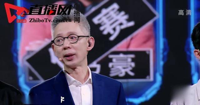 八卦爆料|最强大脑脑王之王总决赛 王宇轩停赛攸教授为他遗憾落泪