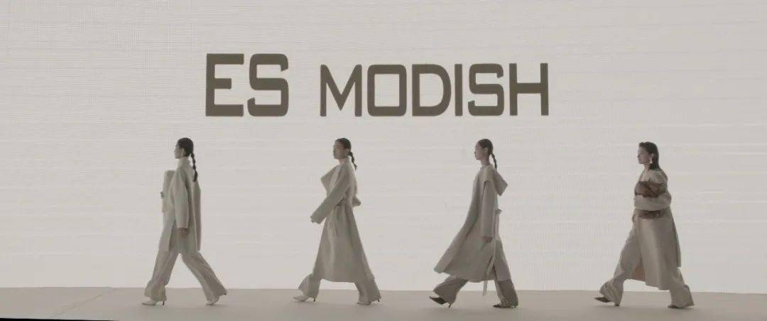 流转|ES MODISH 品牌专场秀 | 一手 · SUN IN SKY国际时尚周(暨SUN IN SKY第七届发布周)