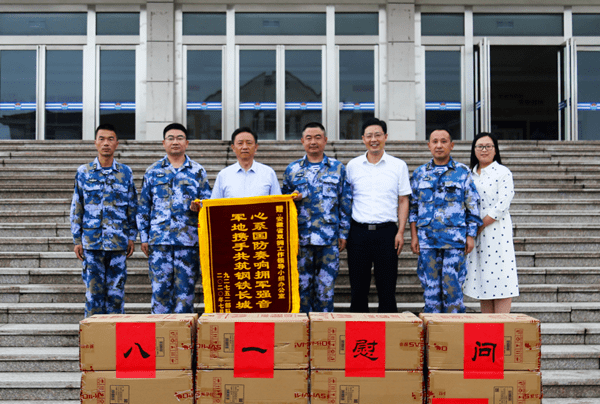 辽宁省退役军人事务厅地址 4050960616d2451eb1c6ba7864deb4d3.png