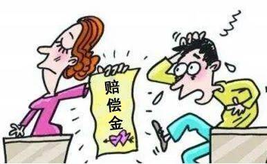 礼金|【拍案】谈恋爱遇“戏精”，百万身家被榨干！