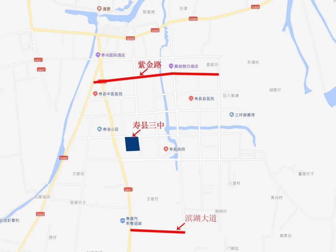 寿县2020年gdp_寿县91年发大水图片