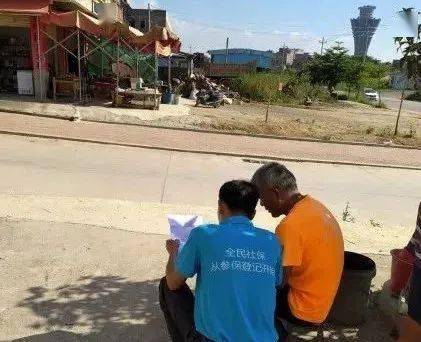 赛圩镇人口_东乡区马圩镇人口